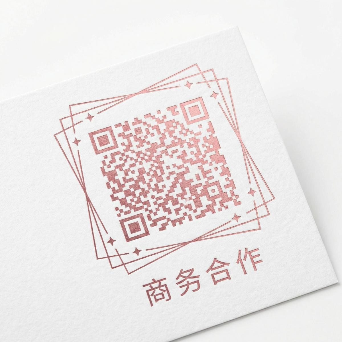 青柠视频商务合作二维码